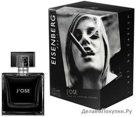 Eisenberg "J'ose" 100 ml men