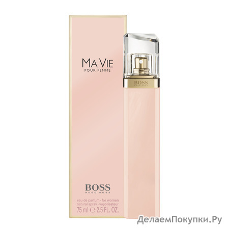 HUGO BOSS "Ma Vie pour femme" lady 75ml