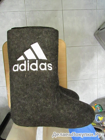   &quot;Adidas&quot;