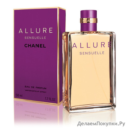 Chanel "ALLURE SENSUELLE" lady, 100 ml