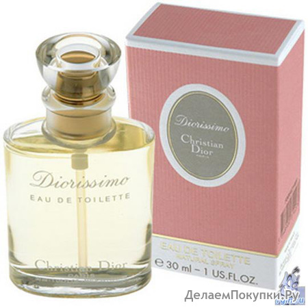 Dior "Diorissimo", lady 100 ml