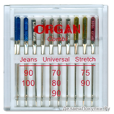   . .  "ORGAN" COMBI 10   