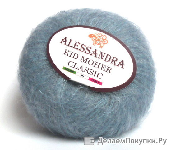 . KID MOHER CLASSIC - ALESSANDRA