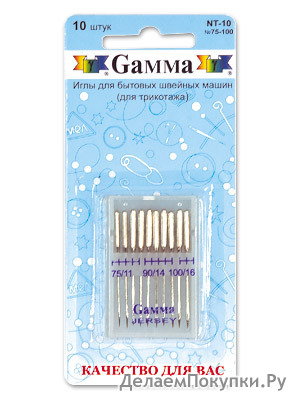   . .  "Gamma" NT-10 75-100   10 