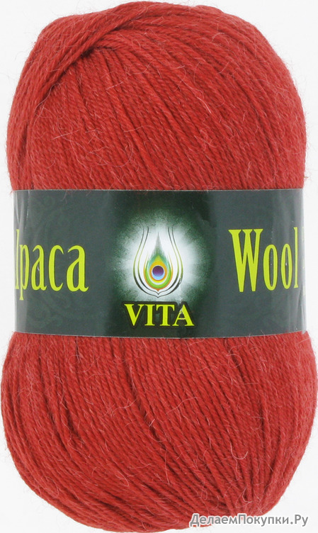 Alpaca Wool - Vita