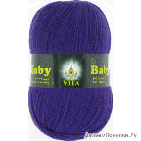 Baby - Vita