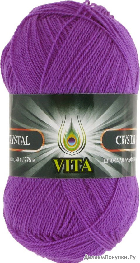 Crystal - Vita