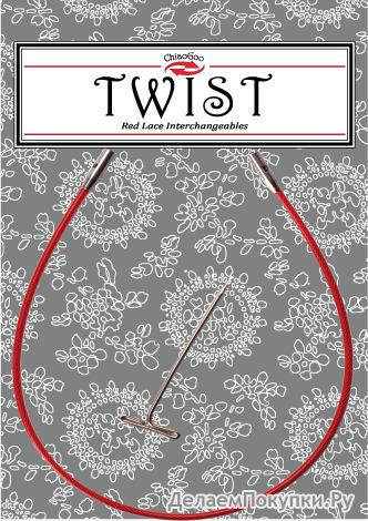     ChiaoGoo TWIST RED Small