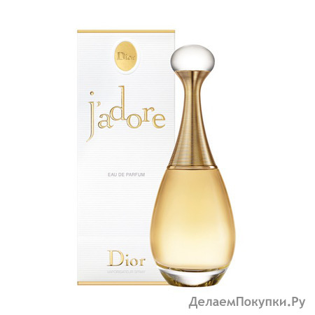 Dior "JADORE",  lady 50ml