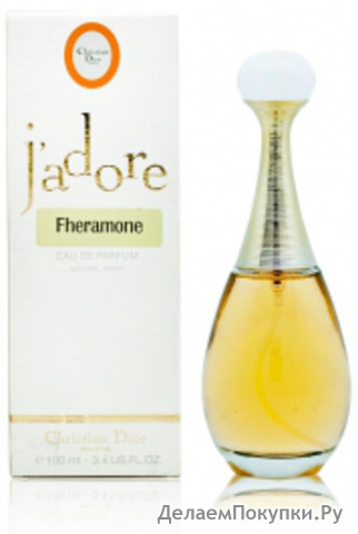 Dior "JADORE Fheromone",  lady 100ml