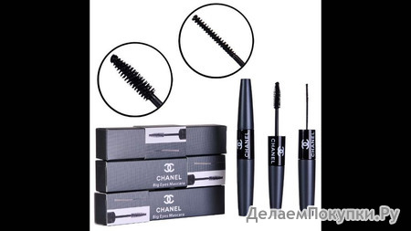 Chanel      "Big eye mascara"       