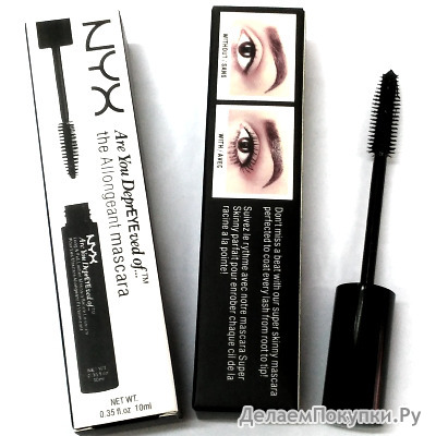 NYX    "The allongeant mascara"