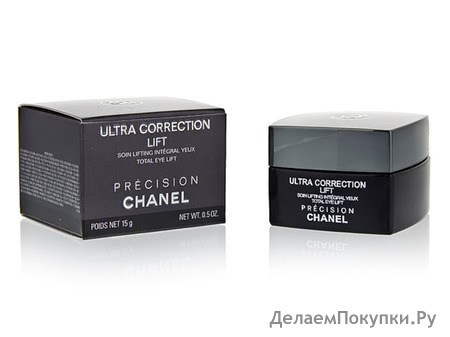 Chanel "Ultra Correction Lift "    