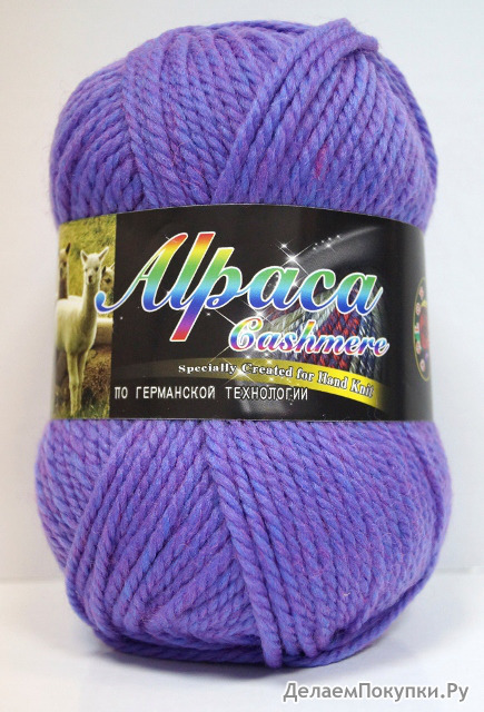 ALPACA CASHMERE (COLOR CITY)