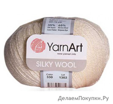 Silky Wool - YarnArt