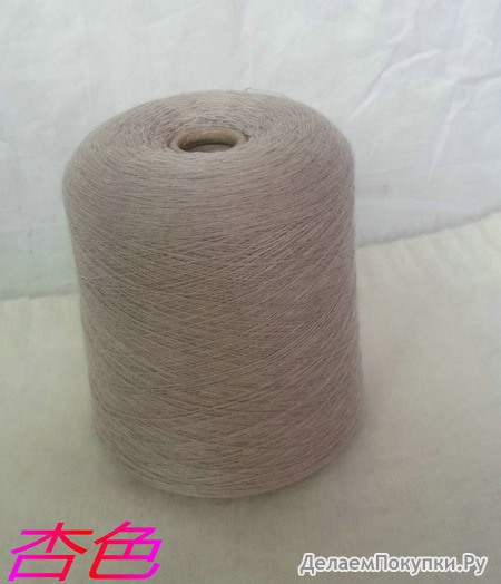 VICTORIA (BIELLA YARN).100% . .1600/100 .  500 .