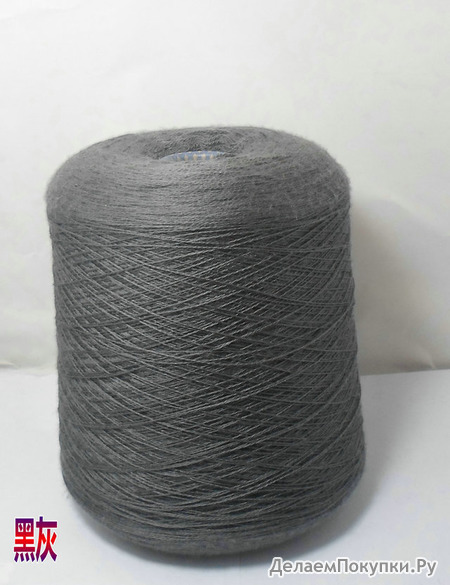 VICTORIA (BIELLA YARN).100% . .1600/100 .  500 .