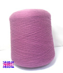 VICTORIA (BIELLA YARN).100% . .1600/100 .  500 .