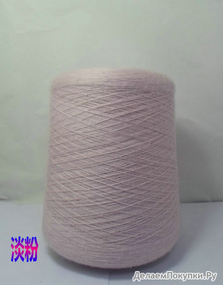 VICTORIA (BIELLA YARN).100% . .1600/100 .  500 .