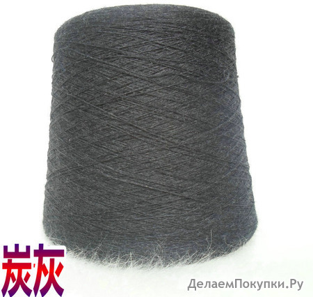 VICTORIA (BIELLA YARN).100% . .1600/100 .  500 .