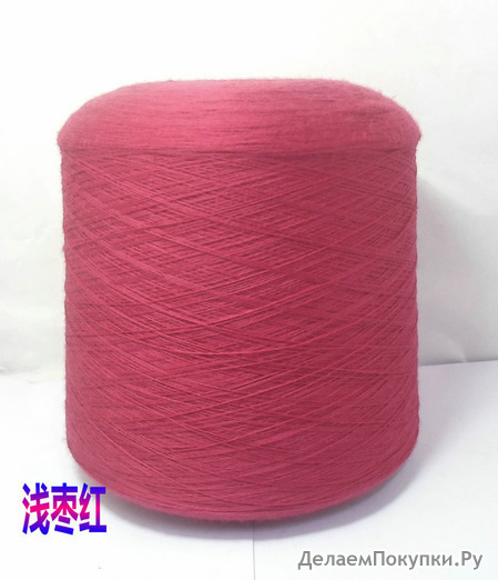 VICTORIA (BIELLA YARN).100% . .1600/100 .  500 .