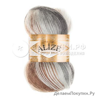      (ALIZE Angora Gold Batik) 5742