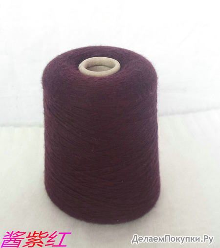 VICTORIA (BIELLA YARN).100% . .1600/100 .  500 .