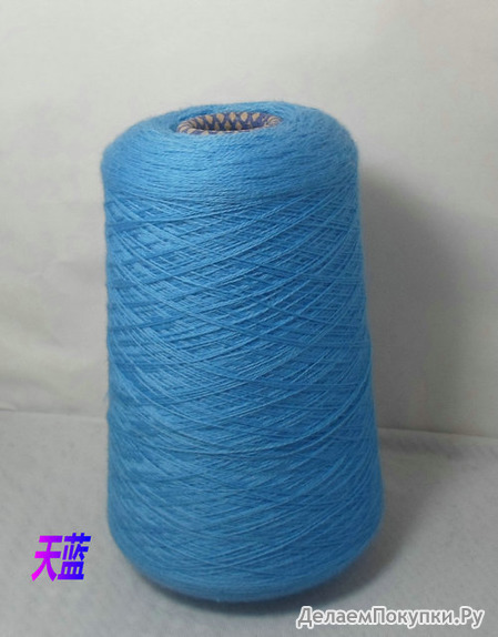 VICTORIA (BIELLA YARN).100% . .1600/100 .  500 .