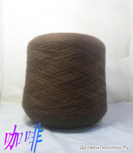 VICTORIA (BIELLA YARN).100% . .1600/100 .  500 .