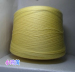 VICTORIA (BIELLA YARN).100% . .1600/100 .  500 .