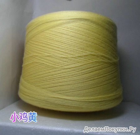 VICTORIA (BIELLA YARN).100% . .1600/100 .  500 .