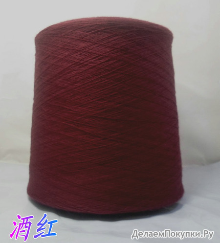 VICTORIA (BIELLA YARN).100% . .1600/100 .  500 .