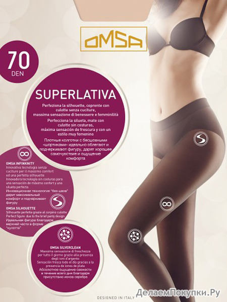 OMSA     Superlativa 70