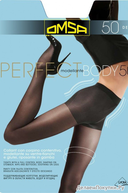 OMSA    Perfect Body 50