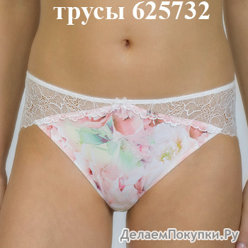 625732  Apple Blossom Rosme