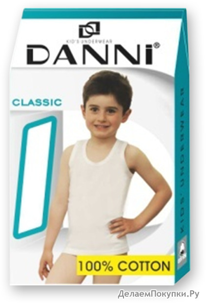  DANNI Classic boy