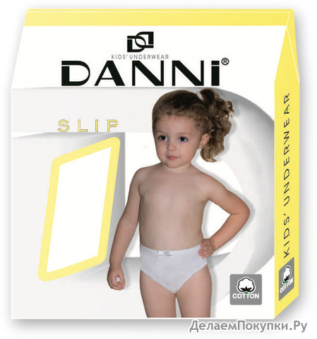  DANNI Slip girl