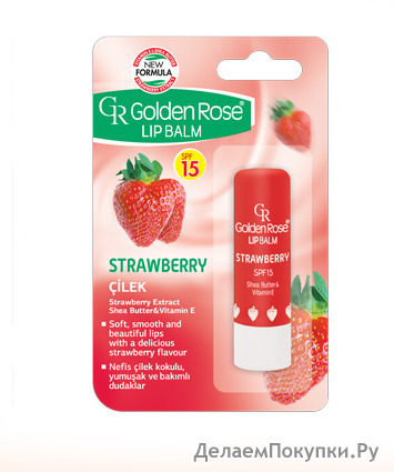 GR    Lipbalm STRAWBERRY SPF15