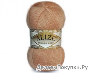 ALIZE Angora gold