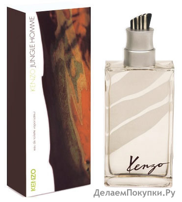 KENZO JUNGLE men 100ml edt