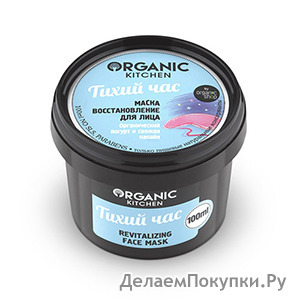 -   " " ORGANIC SHOP