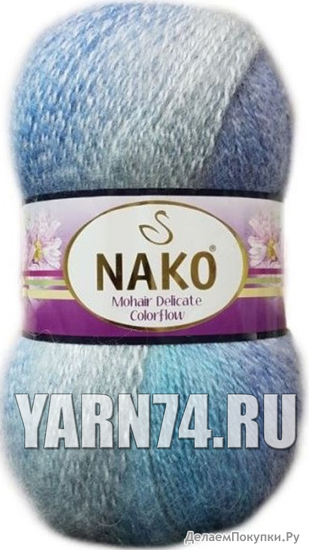 MOHAIR DELICATE COLORFLOW - NAKO