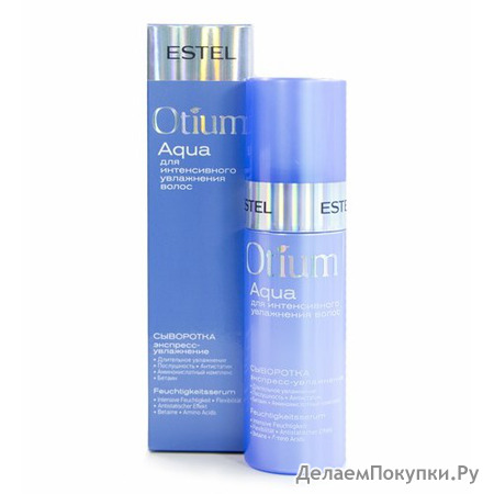 OTIUM Aqua    "-" : 100 .