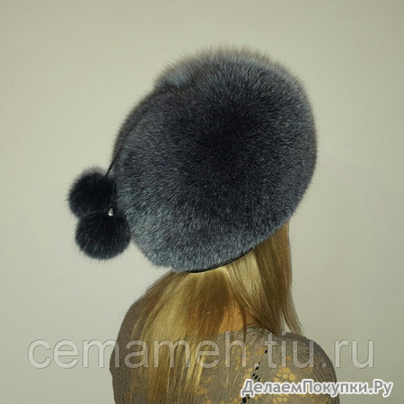   ""  .   : https://xn-----7kcgobxpmiohaje2czb8cyc.xn--p1ai/p244523649-mehovaya-shapka-beret.html