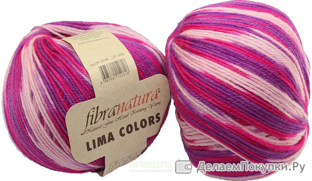 . LIMA COLORS,  42146