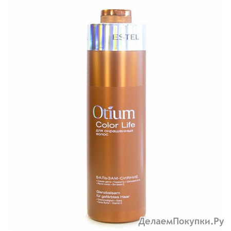 -    OTIUM COLOR LIFE 1000 .