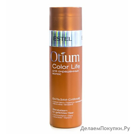 -    OTIUM COLOR LIFE 200 .