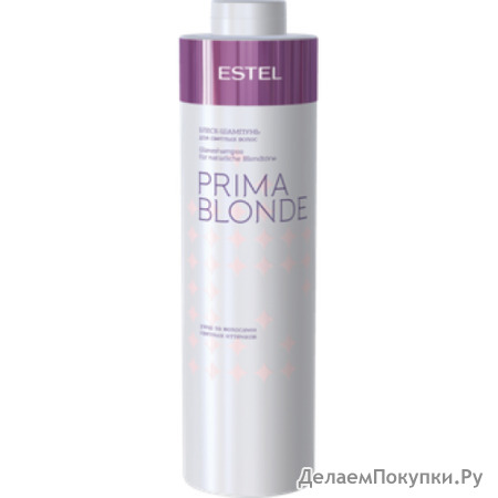 -    ESTEL PRIMA BLONDE