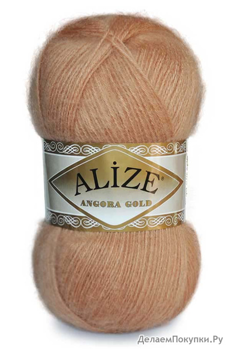 Angora Gold - ALIZE