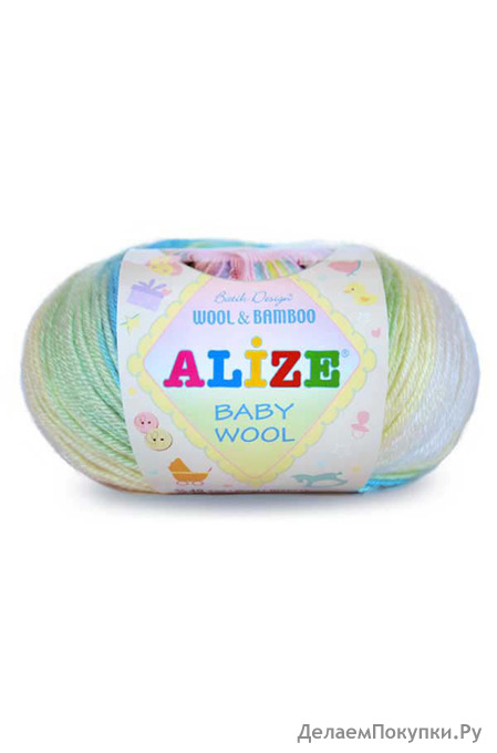 Baby Wool Batik - ALIZE